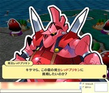 �ɥ��ݥ󡦥������� Online