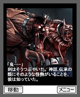 ������#002�Υ���ͥ���/�ȥǥ����饤���ɥ�ޡɡ֥��ĤβСפ��������������