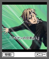 ������#006�Υ���ͥ���/�ȥǥ����饤���ɥ�ޡɡ֥��ĤβСפ��������������