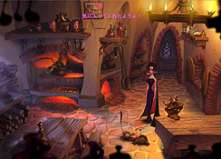 画像集#003のサムネイル/心ならずも吸血鬼にされてしまった美女の物語「ヴァンパイア ストーリー」がサイバーフロントから7月31日にリリース