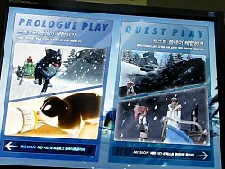 ꡼ No.001 | G200815ϤĤ˥ץ쥤֥ˤʤä֥ϥץ쥹GǤ2Υץ쥤⡼ɤࡼӡ