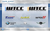 画像集#006のサムネイル/今オススメのリアルレースシム「RACE07 - The Official WTCC Game」のレビューを掲載
