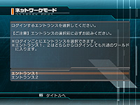 #001Υͥ/PSU ߥʥ˾פΥɤ1115