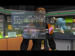 画像ギャラリー No.005のサムネイル画像 / 「PSU」,7月30日のアップデートで季節限定「花火ロビー」登場