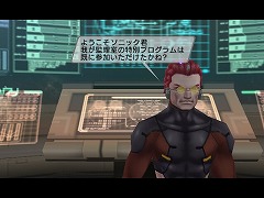 画像ギャラリー No.006のサムネイル画像 / 「PSU」,7月30日のアップデートで季節限定「花火ロビー」登場