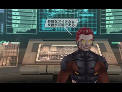 画像ギャラリー No.008のサムネイル画像 / 「PSU」,7月30日のアップデートで季節限定「花火ロビー」登場