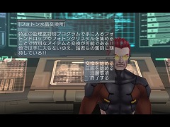 画像ギャラリー No.009のサムネイル画像 / 「PSU」,7月30日のアップデートで季節限定「花火ロビー」登場