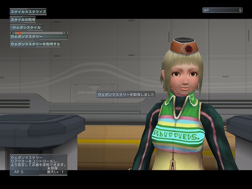 ���������꡼ No.003�Υ���ͥ������ / ��PSU�ס����ɥХ󥹥ȥ����������4�Ƥ�8��13�����ۿ�ͽ��