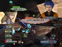 ���������꡼ No.001�Υ���ͥ������ / ��PSU ����ߥʥ�����˾�׾��Ը���GC�ߥå������ز��θ������ۿ�