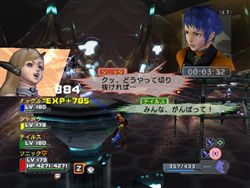 ���������꡼ No.002�Υ���ͥ������ / ��PSU ����ߥʥ�����˾�׾��Ը���GC�ߥå������ز��θ������ۿ�