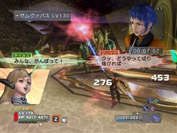 ���������꡼ No.004�Υ���ͥ������ / ��PSU ����ߥʥ�����˾�׾��Ը���GC�ߥå������ز��θ������ۿ�