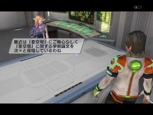 ꡼ No.001Υͥ / PSUס֥ե󥿥ݡ֥2פȤϢưߥåۿ