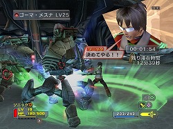 ꡼ No.002Υͥ / PSUס֥ե󥿥ݡ֥2פȤϢưߥåۿ