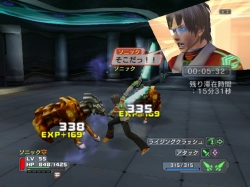 画像ギャラリー No.004のサムネイル画像 / 「PSU」,「ファンタシースターポータブル2」との連動ミッション更新