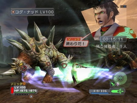 ꡼ No.001 | PSUסʾߥåַθ/Rפۿ