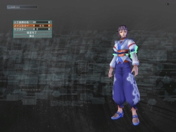 ꡼ No.005 | PSUסʾߥåַθ/Rפۿ