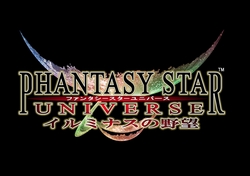 画像ギャラリー No.010のサムネイル画像 / 「ファンタシースターユニバース イルミナスの野望」インタビュー:3月18日からスタートする基本プレイ無料化でどう変わる?