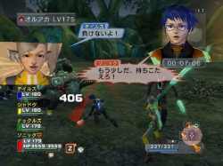 ꡼ No.019 | ֥ե󥿥˥С ߥʥ˾ץ󥿥ӥ塼318饹Ȥܥץ쥤̵ǤɤѤ롩