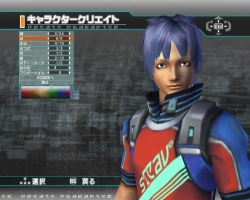 ꡼ No.009 | PR318˴ܥץ쥤̵줿֥ե󥿥˥С ߥʥ˾ס顼۷ϤġĤɤǤȰ¿Υץ쥤ɡԡ