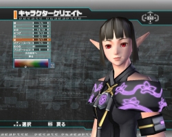 ꡼ No.010 | PR318˴ܥץ쥤̵줿֥ե󥿥˥С ߥʥ˾ס顼۷ϤġĤɤǤȰ¿Υץ쥤ɡԡ