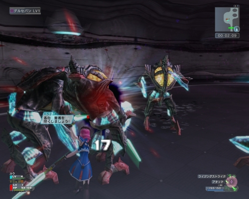 ꡼ No.019 | PR318˴ܥץ쥤̵줿֥ե󥿥˥С ߥʥ˾ס顼۷ϤġĤɤǤȰ¿Υץ쥤ɡԡ