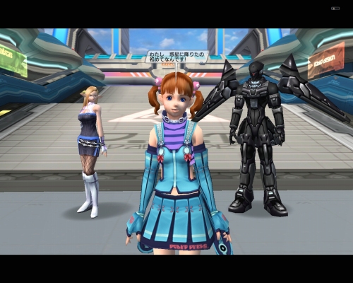 ꡼ No.030 | PR318˴ܥץ쥤̵줿֥ե󥿥˥С ߥʥ˾ס顼۷ϤġĤɤǤȰ¿Υץ쥤ɡԡ