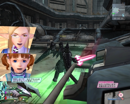 ꡼ No.031 | PR318˴ܥץ쥤̵줿֥ե󥿥˥С ߥʥ˾ס顼۷ϤġĤɤǤȰ¿Υץ쥤ɡԡ