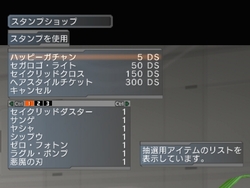 ꡼ No.005Υͥ / ե꡼ƳƱܤ2ܤˡ赤ᤷ֥ե󥿥˥С ߥʥ˾פμʤ륹ƥåפʹ