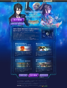 ꡼ No.011 | ե꡼ƳƱܤ2ܤˡ赤ᤷ֥ե󥿥˥С ߥʥ˾פμʤ륹ƥåפʹ