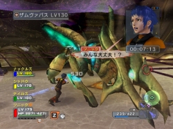 ꡼ No.015Υͥ / ե꡼ƳƱܤ2ܤˡ赤ᤷ֥ե󥿥˥С ߥʥ˾פμʤ륹ƥåפʹ