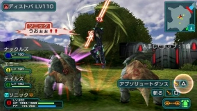 ꡼ No.024 | ե꡼ƳƱܤ2ܤˡ赤ᤷ֥ե󥿥˥С ߥʥ˾פμʤ륹ƥåפʹ