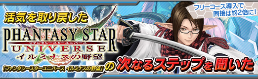 ꡼ No.035Υͥ / ե꡼ƳƱܤ2ܤˡ赤ᤷ֥ե󥿥˥С ߥʥ˾פμʤ륹ƥåפʹ