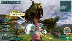 ꡼ No.003Υͥ / ֥ե󥿥ݡ֥2פȡ֥ե󥿥˥С ߥʥ˾פιƱ٥ȳšɤ餫Ǥߥå˻äǽ