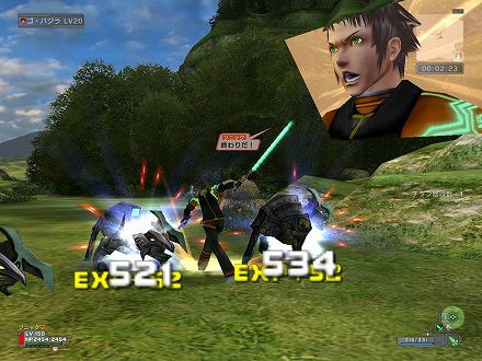 ꡼ No.009Υͥ / ֥ե󥿥ݡ֥2פȡ֥ե󥿥˥С ߥʥ˾פιƱ٥ȳšɤ餫Ǥߥå˻äǽ