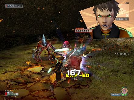 ꡼ No.010Υͥ / ֥ե󥿥ݡ֥2פȡ֥ե󥿥˥С ߥʥ˾פιƱ٥ȳšɤ餫Ǥߥå˻äǽ