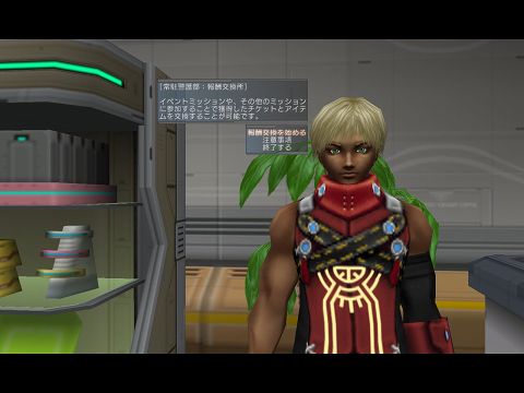 ꡼ No.002 | üɬPSUסMAXIMUM ATTACK XΥƥ۳