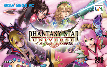 ꡼ No.001Υͥ / PSU׿ߥå̴αëסꥸʥWMڡ