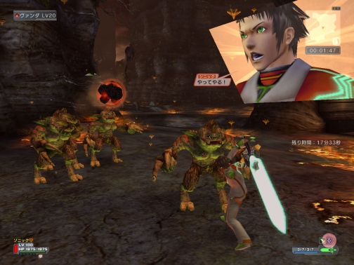 ꡼ No.002Υͥ / PSU׿ߥå̴αëסꥸʥWMڡ