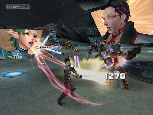 画像ギャラリー No.003のサムネイル画像 / 「PSU」11月11日のアップデートで紅葉ロビーや原始祭ロビー登場