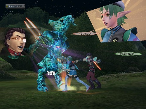 画像ギャラリー No.004のサムネイル画像 / 「PSU」11月11日のアップデートで紅葉ロビーや原始祭ロビー登場