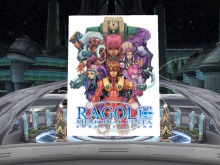 Psu イルミナスの野望 で Pso 10周年記念イベントが開催