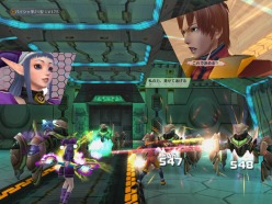 Psu イルミナスの野望 で Pso 10周年記念イベントが開催