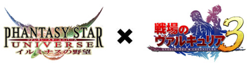 ꡼ No.001Υͥ / PSUפΥ륭ꥢ3פȥܡ塼ʤо