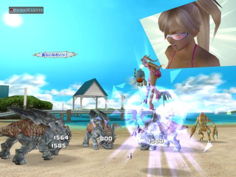 画像ギャラリー No.008のサムネイル画像 / ビーチでイベントに興じよう。「PSU」で夏休みスペシャルウィーク開催