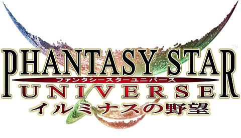 画像ギャラリー No.001のサムネイル画像 / 「PSU」,キュートなオリジナル衣装第1弾「マリーウィンド」が10月27日登場