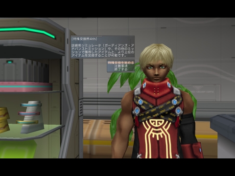 ꡼ No.006Υͥ / PSUס֥ȥ㲰ס֥ꥳɥ쥹פʤɤ1124ɲ