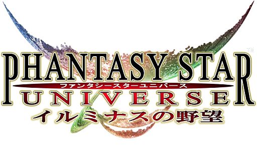 画像ギャラリー No.002のサムネイル画像 / 「PSU」,イベントミッション「夢幻の如く」を3月8日に配信。新衣装も追加