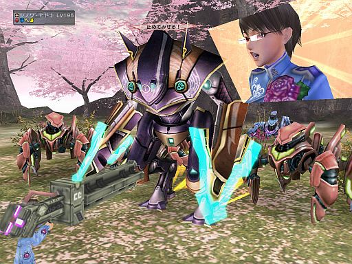 ꡼ No.007 | PSU ߥʥ˾סߥåֽղڤʤƻפɲáо