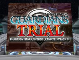 ꡼ No.002 | PSUץǥ󥺥ȥ饤򳫺šݥȤˤäƥƥब館