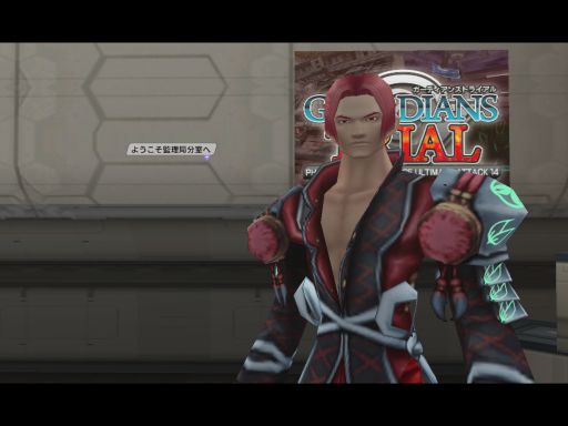 ꡼ No.008 | PSUץǥ󥺥ȥ饤򳫺šݥȤˤäƥƥब館